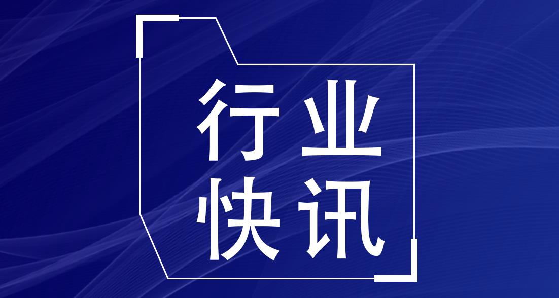 建設(shè)用砂新規(guī)11月1日起實施，這些改變要提前知曉